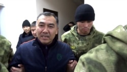Равшан Жээнбековдун уулу бийликке кайрылды
