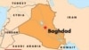 U.S. Says 18 Iraqi Militants Killed, Helicopter Downed