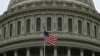 Палата Конгресса приняла "большой" проект Трампа по налогам и расходам