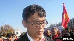 Эдил Байсалов Бакиевге каршы митингде, 2006-жыл ноябрь