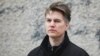 Image result for "Навумаву"