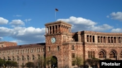 Armenia - The main government building in Yerevan, March 4, 2020.
