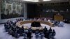 Рада безпеки ООН проведе засідання через удари РФ по Україні