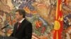 Иванов - Притисоци врз Македонија за името