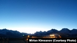 Кумтөр 