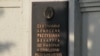 Скардзяцца ў ЦВК і на ЦВК 