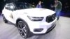 Шведська компанія Volvo припинила виробництво в Ірані через санкції США