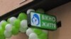 «Вікно життя» у Львівському обласному клінічному перинатальному центрі