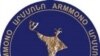 «Արմմոնո» փառատոնն այս տարի նվիրված է Հրանտ Մաթևոսյանի ծննդյան 85-ամյա հոբելյանին