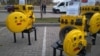 Зображення 16x9