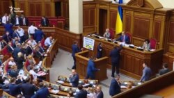 Верховна Рада в першому читанні схвалила законопроект із пакету медреформи (відео)