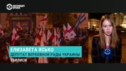 «Я – депутат, по-друге, родич». Депутат Верховної Ради Єлизавета Ясько розповіла про стан здоров'я Саакашвілі після двох тижнів голодування – відео