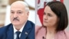 Image result for "Аляксандар Лукашэнка"