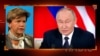 Интервью с министром иностранных дел Латвии Байбой Бразе (слева). Скриншот видео