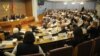 Ženski parlament na Međunarodni dan žena, Skupština Crne Gore, 8.3.2013.