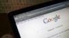 Google Кыргызстанга баш бакты