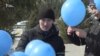 Полиция проверяет запускающих синие шары