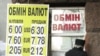 Зображення 16x9