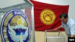 Иллюстрация.