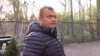 Юрий Аристов
