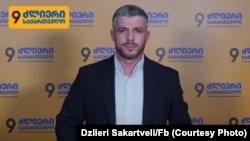 ირაკლი კუპრაძე მიხეილ ყაველაშვილის განცხადებას პასუხობს