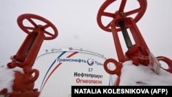Transneft