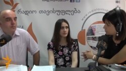 ალეკო ცქიტიშვილი და ნინო ცაგარეიშვილი ქალთა და არასრულწლოვანთა პატიმრობის შესახებ