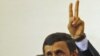 نشست سه‌جانبه تهران؛ توافقی برای مبادله سوخت بى‌مصرف اتمى! 