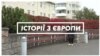 Зображення 16x9