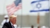 Трамп в Ізраїлі заявив про «рідкісну нагоду» принести мир на Близький Схід