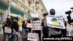 Протестите во Белорусија се случуваат по одржувањето на спорните избори на 9 август.