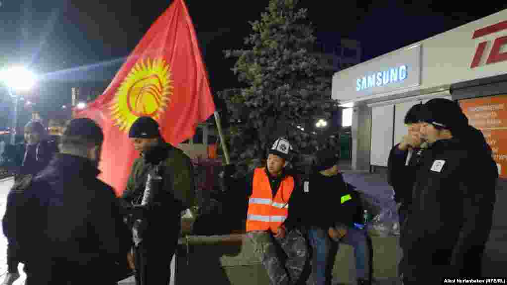 Бишкек. 