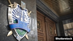 Раніше у Генпрокуратурі повідомили про оголошення підозри одній з учасниць нападу