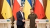 Зеленський обговорив із Дудою позиції перед самітом Тримор’я
