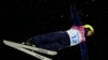 Україна здобула третю в історії зимових Олімпіад золоту медаль