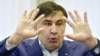 Конфлікт із Аваковим та ворожнеча з Порошенком. Чи призначить Верховна Рада Саакашвілі віцепрем'єром?