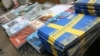 Image result for Ніэмі