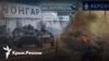 «Вставай, война началась». Как Россия готовила Крым к вторжению в Украину | Радио Крым.Реалии