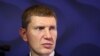 Image result for "Рашэтнікава"