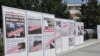 Bilbordi u Prištini protiv zakona o amnestiji, jul 2013.