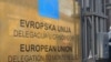 Crna Gora: NVO kao ukras za pregovore sa EU