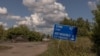 Через обстріл Сумщини військами РФ поранено двох цивільних – прокуратура