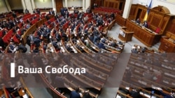 Ваша Свобода: Єврейський Новий рік в Умані: свято як виклик