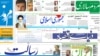 «اعتراف احمدی‌نژاد به گرانی»