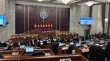 Gyrgyzystanyň parlamenti