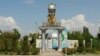 Город Вахдат