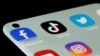 Приложение TikTok перестало работать на территории США