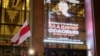 «Малады Фронт» пратэставаў супраць выступу Ўладзіміра Салаўёва. Выніковы фотарэпартаж