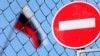 США запровадили нові санкції щодо низки російських бізнесменів 