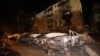 Раніше було відомо про трьох загиблих та 32 поранених